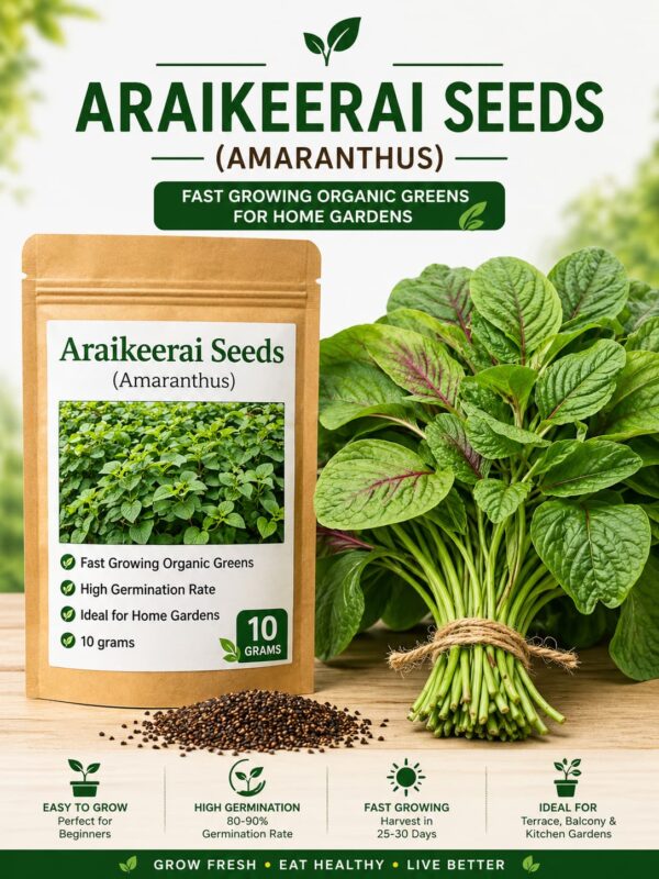 Araikeerai